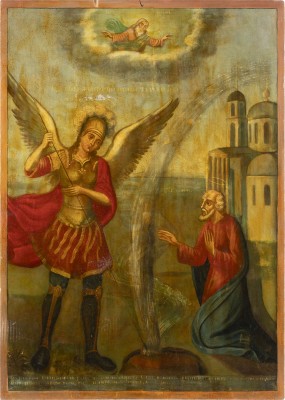 Auktion <br>MONUMENTALE DATIERTE IKONE MIT DEM ERZENGEL MICHAEL UND DEM WUNDER VON CHONAE