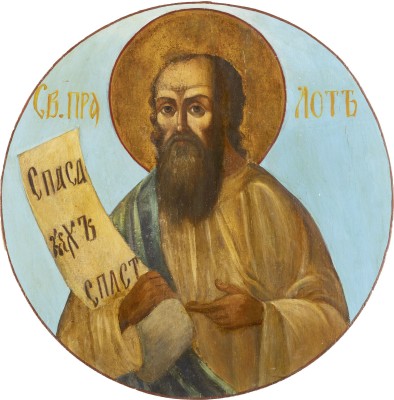 Bild GROSSE IKONE MIT DEM PROPHETEN LOT AUS EINER KIRCHEN-IKONOSTASE