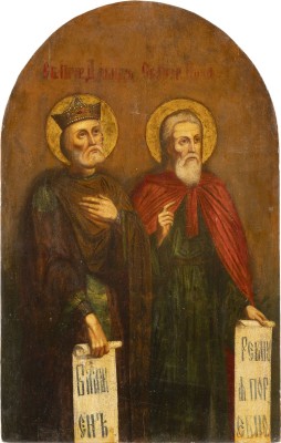 Bild GROSSFORMATIGE IKONE MIT DEN PROPHETEN DAVID UND ELIAS