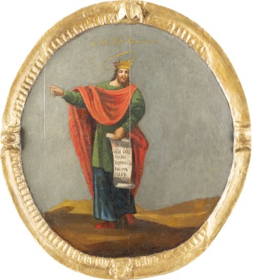 Bild IKONE MIT DEM PROPHETEN SALOMON
