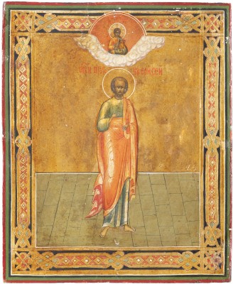 Picture KLEINE IKONE MIT DEM PROPHETEN ELISCHA