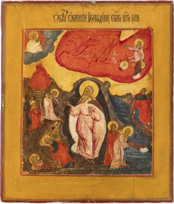 Picture IKONE MIT DEM PROPHETEN ELIAS MIT SZENEN AUS SEINEM LEBEN UND SEINER FEURIGEN HIMMELFAHRT