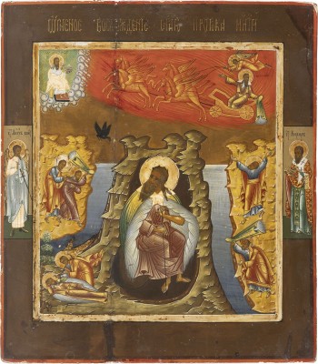 Picture IKONE MIT DEM PROPHETEN ELIAS, SEINEM LEBEN IN DER WÜSTE UND SEINER FEURIGEN HIMMELFAHRT