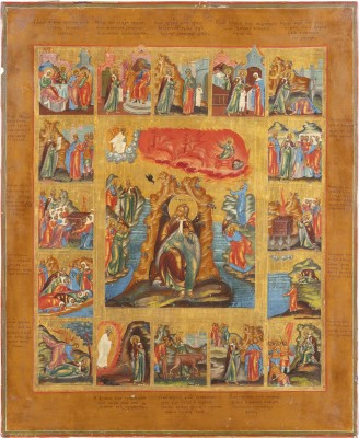 Picture GROSSFORMATIGE UND FEINE VITA-IKONE MIT DEM PROPHETEN ELIAS UND 16 SZENEN AUS SEINEM LEBEN