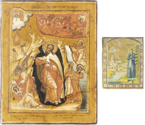 Picture ZWEI IKONEN: GROSSFORMATIGE IKONE MIT DEM PROPHETEN ELIAS UND IKONE MIT DEM HEILIGEN SIMEON VON WERCHOTURE
