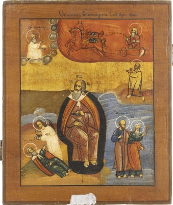 Picture IKONE MIT DEM PROPHETEN ELIAS IN DER WÜSTE