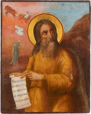 Picture IKONE MIT DEM PROPHETEN ELIAS