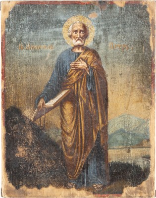 Picture KLEINE IKONE MIT DEM APOSTEL PETRUS