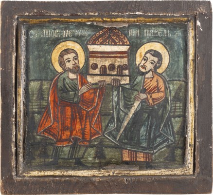 Picture IKONE MIT DEN APOSTELN PETRUS UND PAULUS