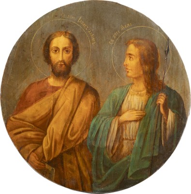 Bild GROSSE IKONE MIT DEN APOSTELN JAKOBUS UND THOMAS