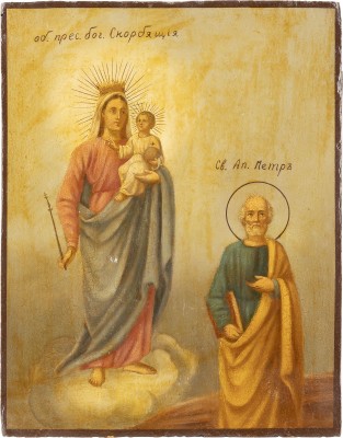 Bild IKONE MIT DER GOTTESMUTTER UND DEM APOSTEL PETRUS