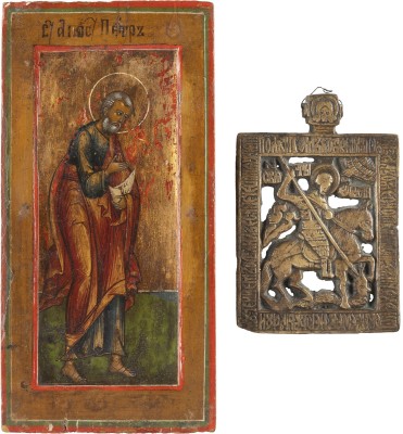 Bild KLEINE IKONE MIT DEM APOSTEL PETRUS UND BRONZEIKONE MIT DEM HEILIGEN GEORG DEM DRACHENTÖTER