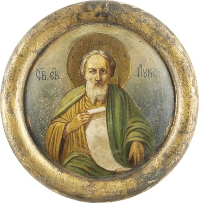 Picture IKONE MIT DEM EVANGELISTEN LUKAS