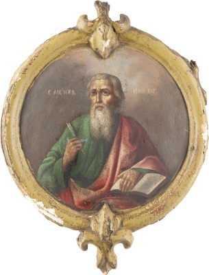 Picture IKONE MIT DEM EVANGELISTEN JOHANNES