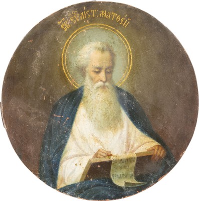 Picture IKONE MIT DEM EVANGELISTEN MATTHÄUS