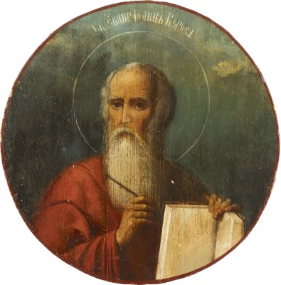 Picture IKONE MIT DEM EVANGELISTEN JOHANNES