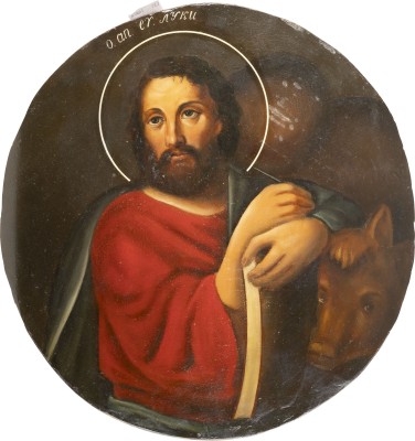 Picture IKONE MIT DEM EVANGELISTEN LUKAS