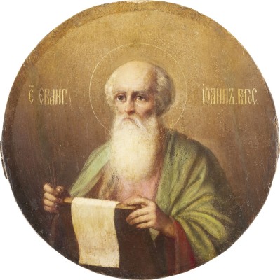 Bild IKONE MIT DEM EVANGELISTEN JOHANNES