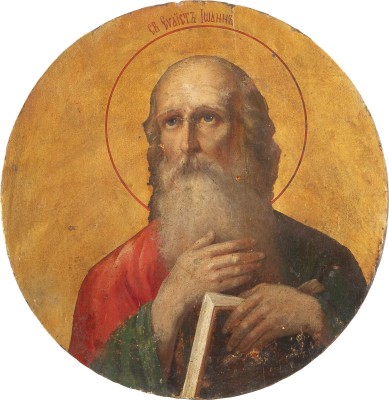 Bild IKONE MIT DEM EVANGELISTEN JOHANNES