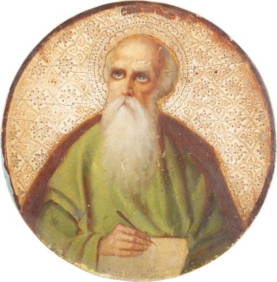 Bild IKONE MIT DEM EVANGELISTEN JOHANNES