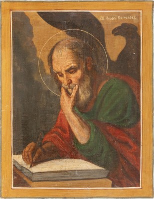 Bild IKONE MIT DEM EVANGELISTEN JOHANNES