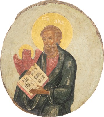 Picture IKONE MIT DEM EVANGELISTEN MARKUS