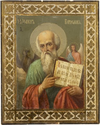 Auction <br>A SMALL ICON SHOWING ST. JOHN THE EVANGELIST