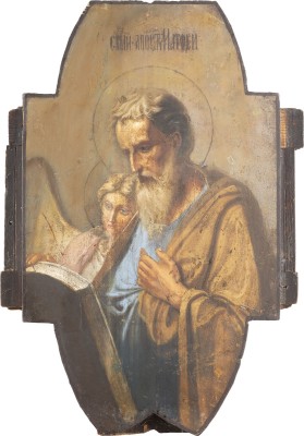 Picture GROSSE IKONE MIT DEM EVANGELISTEN MATTHÄUS
