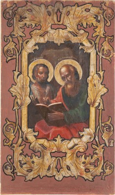 Auction <br>THE FOUR EVANGELISTS