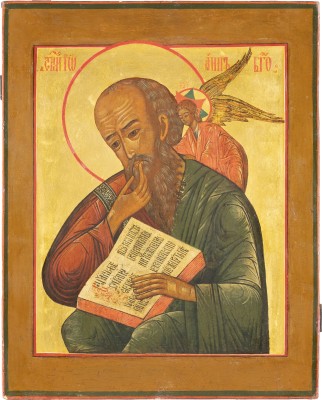 Picture GROSSFORMATIGE IKONE MIT DEM HEILIGEN JOHANNES, THEOLOGE IM SCHWEIGEN