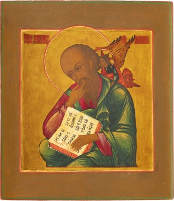 Picture IKONE MIT DEM HEILIGEN JOHANNES, THEOLOGE IM SCHWEIGEN
