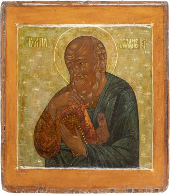 Bild IKONE MIT DEM HEILIGEN JOHANNES, THEOLOGE IM SCHWEIGEN