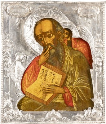 Auction <br>A FINE ICON SHOWING ST. JOHN, THEOLOGIAN IN SILENCE WITH A SILVER RIZA