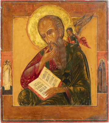 Picture IKONE MIT DEM HEILIGEN JOHANNES, THEOLOGE IM SCHWEIGEN