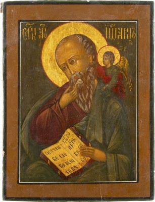 Picture IKONE MIT DEM HEILIGEN JOHANNES, THEOLOGE IM SCHWEIGEN