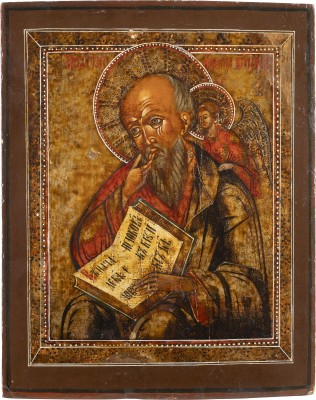 Picture IKONE MIT DEM HEILIGEN JOHANNES, THEOLOGE IM SCHWEIGEN