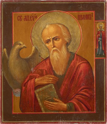 Picture IKONE MIT DEM EVANGELISTEN JOHANNES