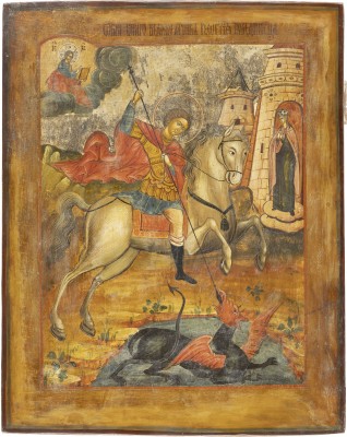 Picture GROSSFORMATIGE IKONE MIT DEM HEILIGEN GEORG DEM DRACHENTÖTER
