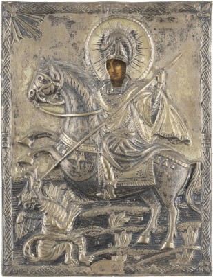 Picture KLEINE IKONE MIT DEM HEILIGEN GEORG DEM DRACHENTÖTER MIT OKLAD