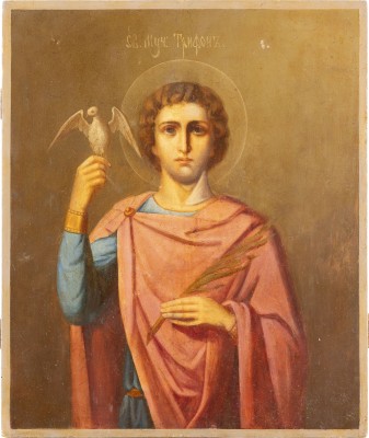 Picture GROSSFORMATIGE IKONE MIT DEM HEILIGEN TRIFON VON PHRYGIEN - PATRON DER GÄRTNER