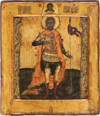 Picture IKONE MIT DEM HEILIGEN JOHANNES DEM KRIEGER