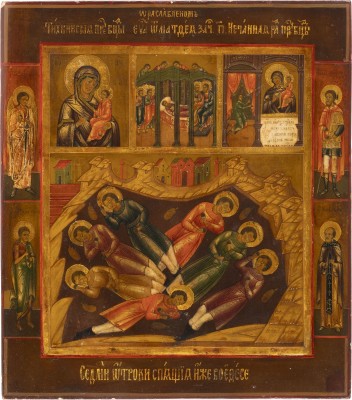 Picture VIERFELDER-IKONE MIT DEN SIEBEN SCHLÄFERN VON EPHESOS UND GNADENBILDERN DER GOTTESMUTTER