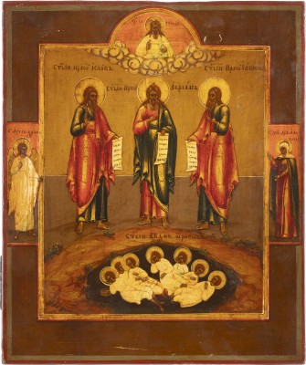 Picture KLEINE IKONEN MIT DREI PROPHETEN UND DEN SIEBEN SCHLÄFERN VON EPHESOS