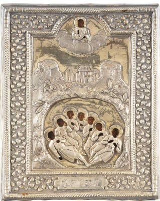 Picture KLEINE IKONE MIT DEN SIEBEN SCHLÄFERN VON EPHESOS MIT VERMEIL-OKLAD