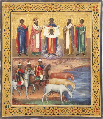 Picture IKONE MIT DEN HEILIGEN FLORUS, LAURUS, MODEST UND BLASIUS