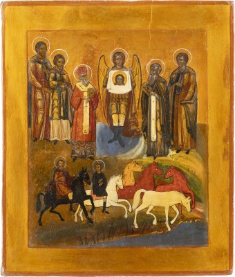 Picture IKONE MIT DEN PATRONEN DER TIERE - DIE HEILIGEN BLASIUS, MODESTUS, FLORUS UND LAURUS