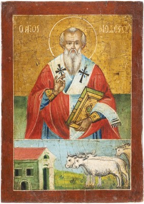 Picture KLEINE IKONE MIT DEM TIERPATRON HEILIGER MODESTUS