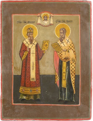 Picture IKONE MIT DEN HEILIGEN MODESTUS UND BLASIUS