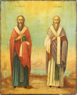 Picture GROSSFORMATIGE IKONE MIT DEN HEILIGEN BLASIUS UND MODEST
