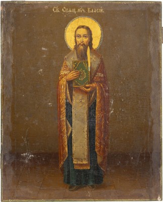 Picture IKONE MIT DEM HEILIGEN BLASIUS VON SEBASTE